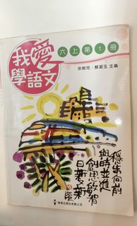 （分類：）位於 。 由 ameliao 提交（商品編號 1444013568，圖片 1）。簡介： 。