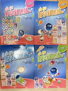（分類：）位於 。 由 snaon 提交（商品編號 1444052992，圖片 1）。簡介： 。