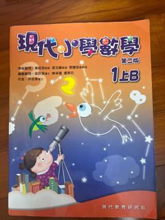 （分類：）位於 。 由 jobeea 提交（商品編號 1443948020，圖片 1）。簡介： 。
