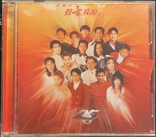 （分類：）位於 。 由 eric_234 提交（商品編號 1444080856，圖片 1）。簡介： 。