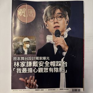 （分類：）位於 。 由 _thats_all_ 提交（商品編號 1444094569，圖片 1）。簡介： 。