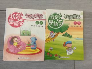 （分類：）位於 。 由 cny2015 提交（商品編號 1443969331，圖片 1）。簡介： 。