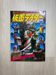 （分類：）位於 。 由 woohootoyno2 提交（商品編號 1443927682，圖片 1）。簡介： 。