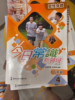 （分類：）位於 。 由 clarang1112 提交（商品編號 1444047136，圖片 1）。簡介： 。