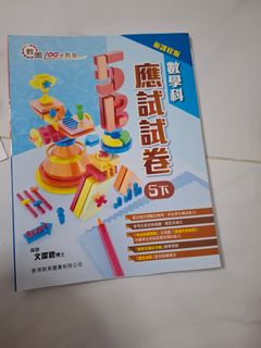 （分類：）位於 。 由 kong130 提交（商品編號 1443935219，圖片 1）。簡介： 。