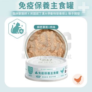 （分類：）位於 。 由 m9ccpetshop 提交（商品編號 1443973466，圖片 1）。簡介： 。