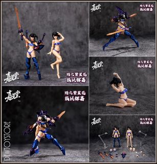 (Category: ) located in . Submitted by dewtoystore (Listing ID 1444038527, Image 1). Description: .