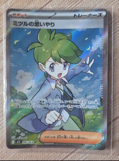 （分類：）位於 。 由 abing2017 提交（商品編號 1443938534，圖片 1）。簡介： 。