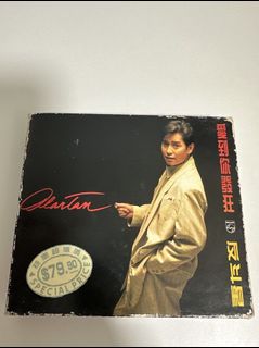 （分類：）位於 。 由 enjoycdlp 提交（商品編號 1444013262，圖片 1）。簡介： 。