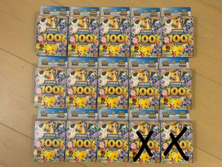 （分類：）位於 。 由 bolambb 提交（商品編號 1439970420，圖片 1）。簡介： 。