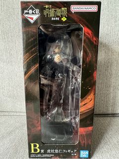 （分類：）位於 。 由 teamgreat 提交（商品編號 1443920688，圖片 1）。簡介： 。