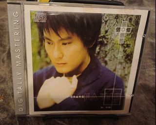 张信哲Jeff Chang: <心事> 1993 CD (台湾K1首版/ 无IFPI) (Reserved
