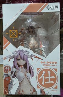 （分類：）位於 。 由 Easyhobby_Shop 提交（商品編號 1444067336，圖片 1）。簡介： 。