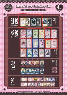 （分類：）位於 。 由 yuetszc 提交（商品編號 1443963428，圖片 1）。簡介： 。