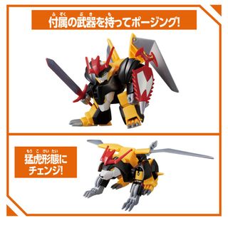 （分類：）位於 。 由 bumblecee 提交（商品編號 1443968952，圖片 1）。簡介： 。