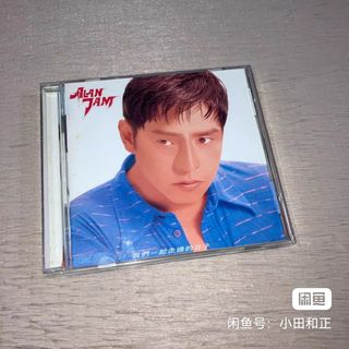 100+ 件一起走過的日子劉德華出售| 音樂與媒體- CD 及DVD | Carousell