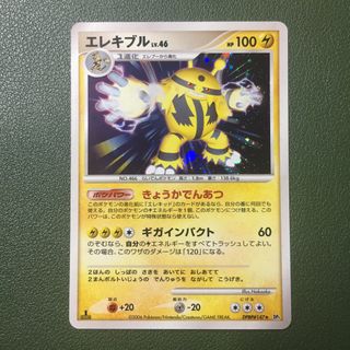（分類：）位於 。 由 ryanlion2026 提交（商品編號 1444043391，圖片 1）。簡介： 。