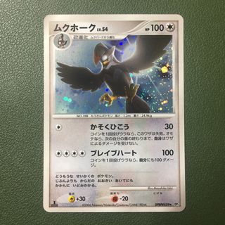 （分類：）位於 。 由 ryanlion2026 提交（商品編號 1444043513，圖片 1）。簡介： 。