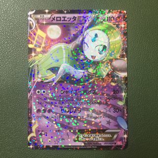 （分類：）位於 。 由 ryanlion2026 提交（商品編號 1444043168，圖片 1）。簡介： 。