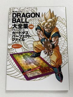 （分類：）位於 。 由 cbybo 提交（商品編號 1444062419，圖片 1）。簡介： 。