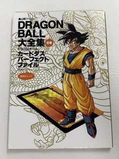 （分類：）位於 。 由 cbybo 提交（商品編號 1444061755，圖片 1）。簡介： 。