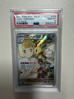 （分類：）位於 。 由 tigerwcm23 提交（商品編號 1443914798，圖片 1）。簡介： 。