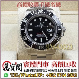 （分類：）位於 。 由 lidang97643023 提交（商品編號 1443947327，圖片 1）。簡介： 。