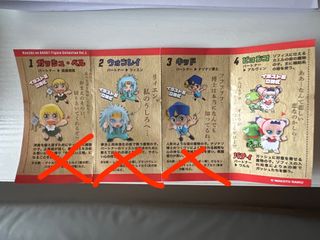 （分類：）位於 。 由 anothergreatday 提交（商品編號 1443998733，圖片 1）。簡介： 。