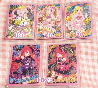 （分類：）位於 。 由 kiu_sell 提交（商品編號 1444065019，圖片 1）。簡介： 。