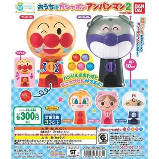 （分類：）位於 。 由 roytung_wp 提交（商品編號 1443977827，圖片 1）。簡介： 。