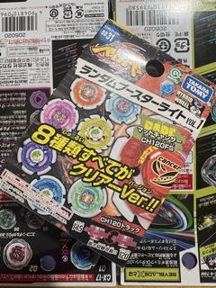 （分類：）位於 。 由 rowlet_g 提交（商品編號 1444058364，圖片 1）。簡介： 。