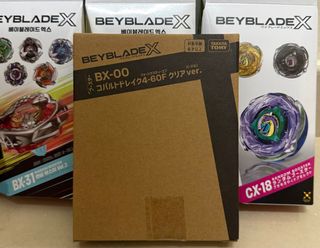 （分類：）位於 。 由 yipbobobbtobefullmetal 提交（商品編號 1443999144，圖片 1）。簡介： 。