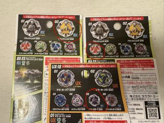 （分類：）位於 。 由 jackjack0512 提交（商品編號 1444074102，圖片 1）。簡介： 。