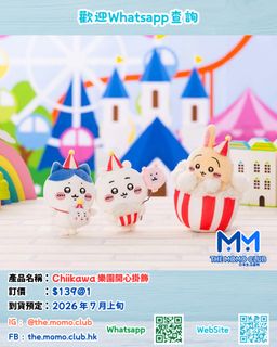 （分類：）位於 。 由 cmrevolution 提交（商品編號 1443952678，圖片 1）。簡介： 。