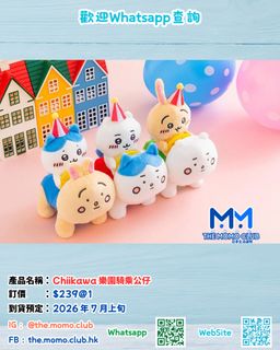（分類：）位於 。 由 cmrevolution 提交（商品編號 1443953163，圖片 1）。簡介： 。