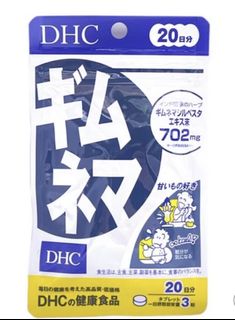 （分類：）位於 。 由 daydaybuys 提交（商品編號 1438461552，圖片 1）。簡介： 。