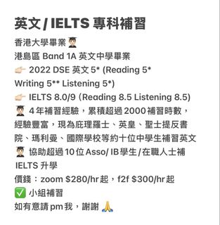 （分類：）位於 。 由 studify 提交（商品編號 1444090214，圖片 1）。簡介： 。