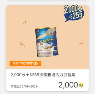 （分類：）位於 。 由 lily8205 提交（商品編號 1444108296，圖片 1）。簡介： 。