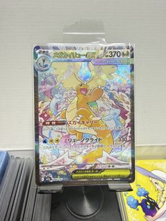（分類：）位於 。 由 cwl_miub 提交（商品編號 1443989211，圖片 1）。簡介： 。