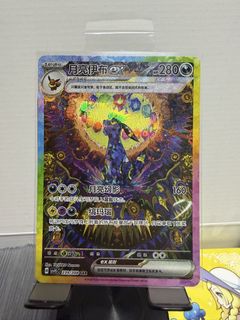 （分類：）位於 。 由 cwl_miub 提交（商品編號 1443988491，圖片 1）。簡介： 。