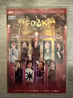 （分類：）位於 。 由 tsutsu_0323 提交（商品編號 1443974627，圖片 1）。簡介： 。