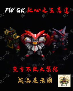 （分類：）位於 。 由 mirror1.studio 提交（商品編號 1443982502，圖片 1）。簡介： 。