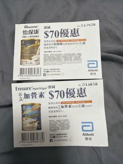 （分類：）位於 。 由 HermesFans 提交（商品編號 1444032260，圖片 1）。簡介： 。