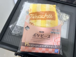 （分類：）位於 。 由 g.llll. 提交（商品編號 1443987078，圖片 1）。簡介： 。