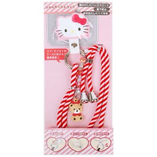 由 chiiikitty (刊登 ID 1444092601，圖片 1) 提交，位於 的 (類別：)，說明：。