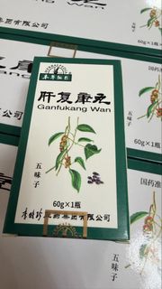 （分類：）位於 。 由 inthknick 提交（商品編號 1444030374，圖片 1）。簡介： 。