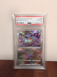 （分類：）位於 。 由 arieskei 提交（商品編號 1444048656，圖片 1）。簡介： 。