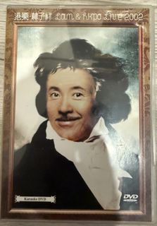 （分類：）位於 。 由 tsutsu_0323 提交（商品編號 1443973866，圖片 1）。簡介： 。