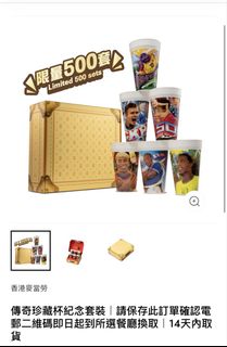 （分類：）位於 。 由 1999mm 提交（商品編號 1444062647，圖片 1）。簡介： 。
