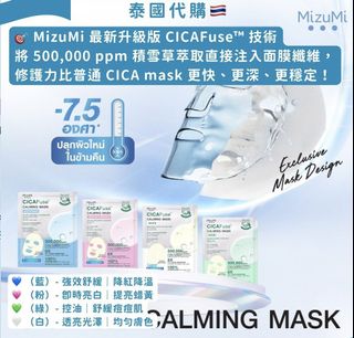 （分類：）位於 。 由 losh88 提交（商品編號 1444032277，圖片 1）。簡介： 。